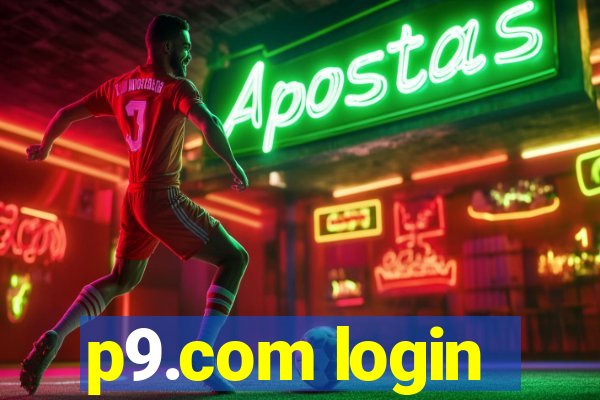 p9.com login